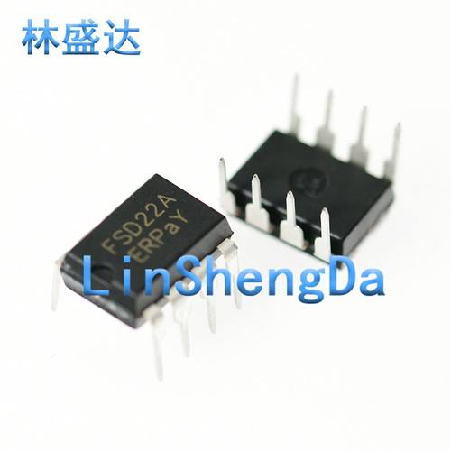 全新FSD22A DIP8直插代替 AP8022H VIPER22A 电源管理芯片FSD22