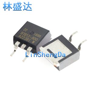 HSDQ BTB12-800 贴片双向可控硅TO263 12A/800V 晶闸管 BT812-800