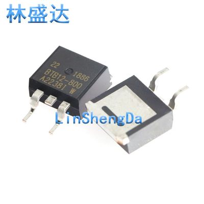 HSDQ BTB12-800 贴片双向可控硅TO263 12A/800V 晶闸管 BT812-800