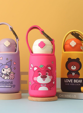 儿童卡通手提斜挎式杯套适用杯具熊四叶草630ML专用保护套水壶袋