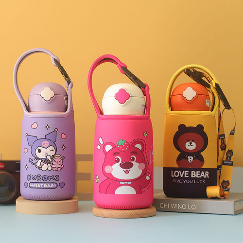 儿童卡通手提斜挎式杯套适用杯具熊四叶草630ML专用保护套水壶袋