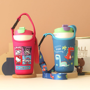 通用咖啡杯保护套适配杯具熊500ML保温杯子袋手提斜挎卡通杯套新