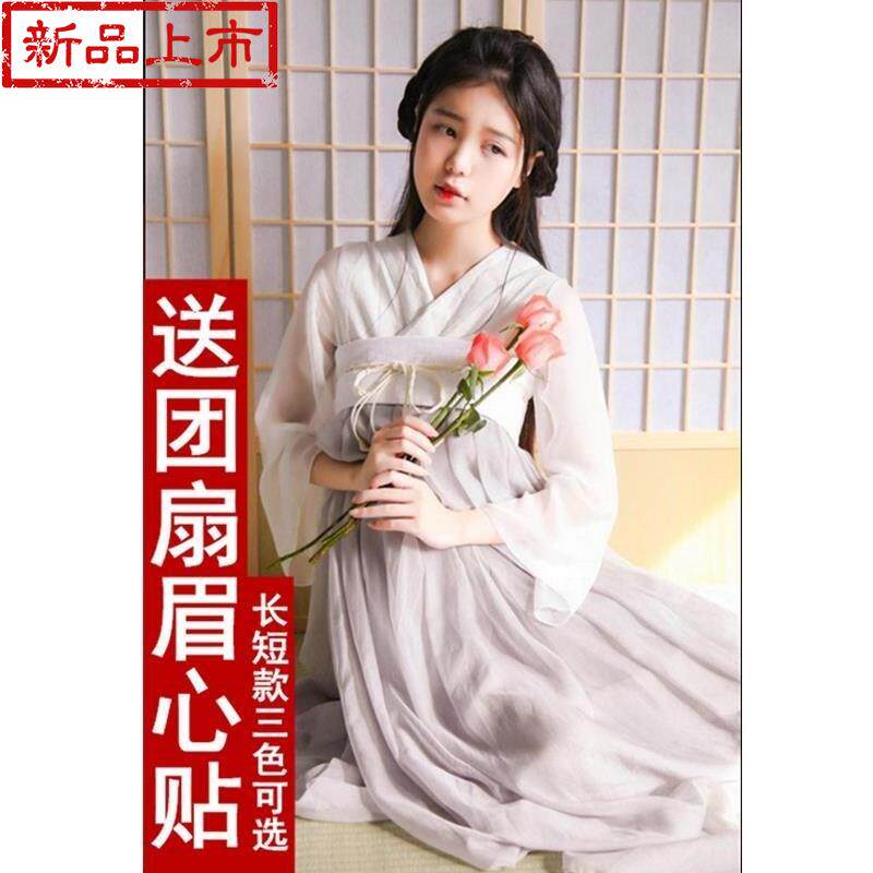 长袍唐装薄纱跳舞薄款成年礼白色改5良版汉服女夏娘娘新娘服简|ruв категории Женская одежда, костюм/национальная одежда/театр костюм, национальная одежда/этап погрузки - от Buy2taobao.com для оказания профессиональной услуги покупки агента Taobao