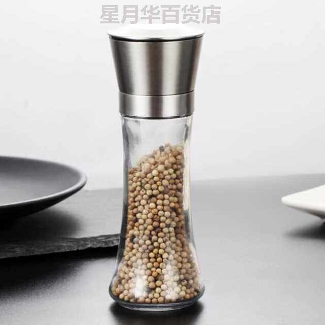 ceramics Grinder durable pepper Grinder Manual spice Sichuan Pepper Milling Jar RCC black pepperin the Kitchen/Cooking utensils , Kitchen Gadgets/Kitchen storage , Storage jars/Kitchen storage containers , Seasoning bottles  category - from Buy2taobao.com to provide professional Taobao agent buy service