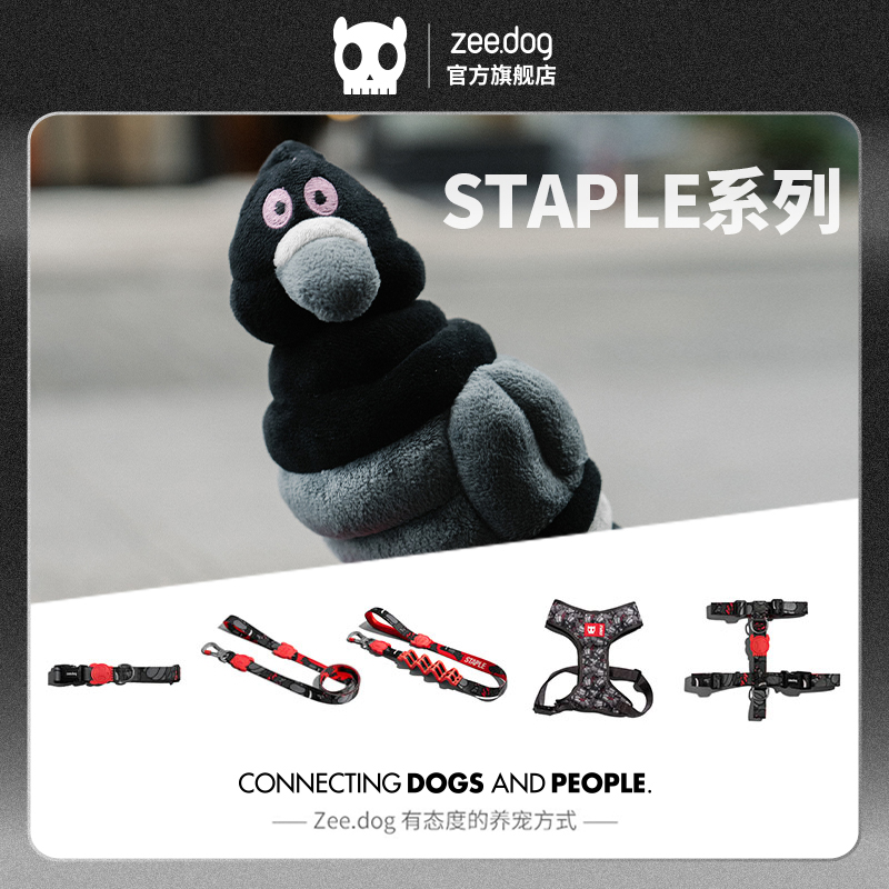 狗狗牵引绳牛柯基项圈胸背