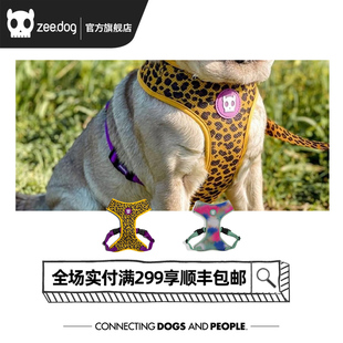 Zee.Dog新款 air背心胸背脖围胸围均可调节小中大型犬背带 可调节式