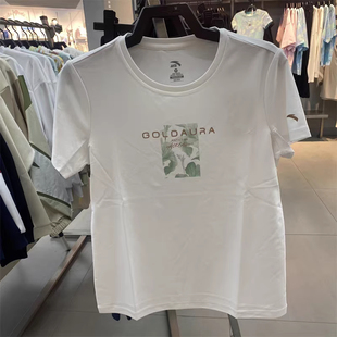 安踏冰丝T丨冰感抗菌优可丝短袖t恤女圆领简约休闲上衣 162437111