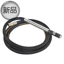 水泥振动器振动棒3c80v220v单三相振动电机全铜 整动棒工程式