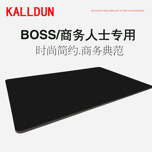 工厂 400*250*5鼠标垫 办公专用 游戏垫 加厚全黑 mousepad