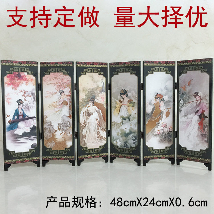 中国民间特色工艺品仿古漆器小屏风摆件 古代仕女图定制漆器摆饰