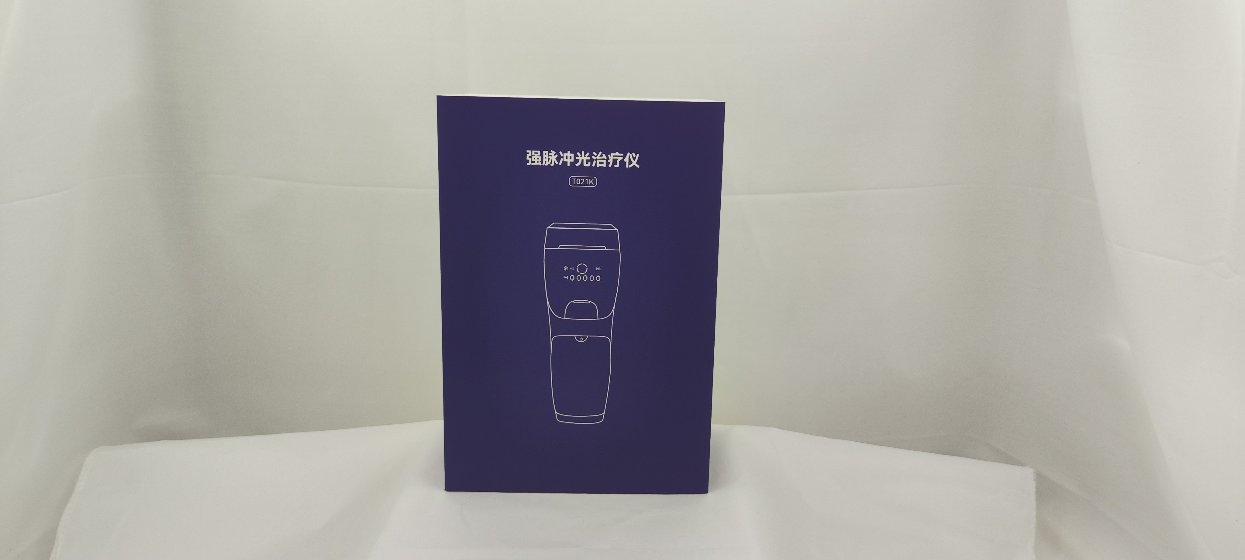 moolweel蓝宝石冰点脱毛仪家用医用电动全身长效