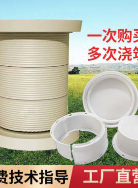 水泥蜂箱模具蜜蜂中蜂全套养蜂工具专用箱标准蜂巢四方形圆形蜂箱