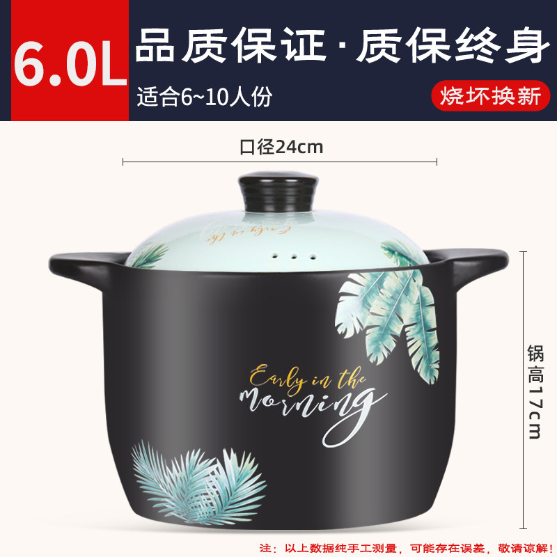 砂锅炖锅家用燃气煤气灶专用煲汤沙锅煲仔饭陶瓷煲干烧汤锅耐高温