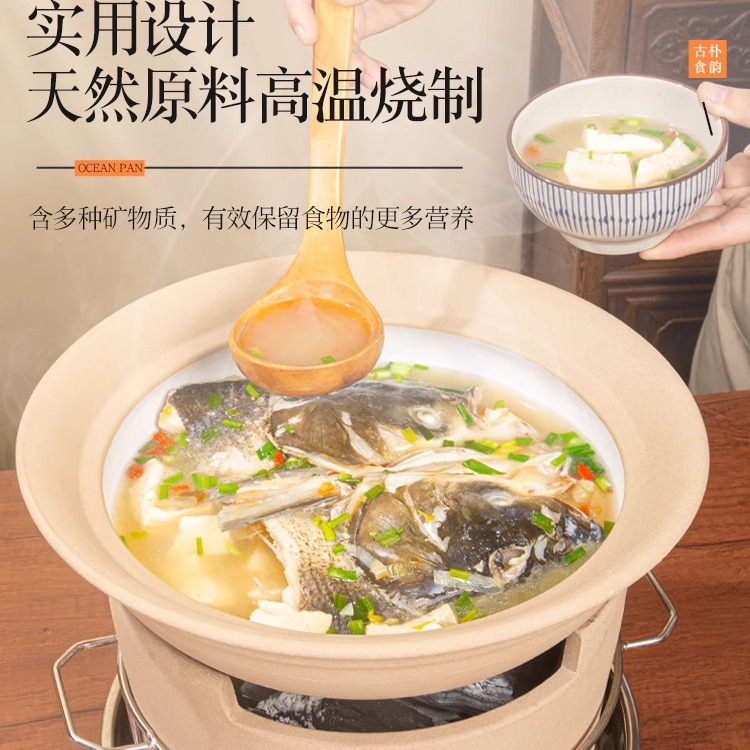 商用鱼头煲砂锅炖锅家用煲汤专用大容量沙锅羊肉煲炖汤锅耐高温