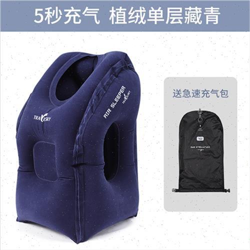 植绒PVC多功能充气抱枕趴趴枕旅行充气枕办公室学生午睡枕趴睡枕_虎窝淘