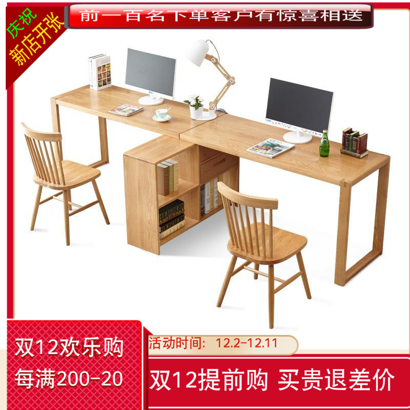 Bàn cà phê Bắc Âu kết hợp tủ bếp hiện đại tối giản phòng khách tủ phòng ngủ căn hộ nhỏ nội thất giả gỗ màu sắc giới thiệu - Nội thất khách sạn