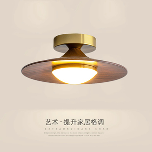 现代简约过道灯中古衣帽间入户阳台胡桃木色玄关吸顶灯复古走廊灯