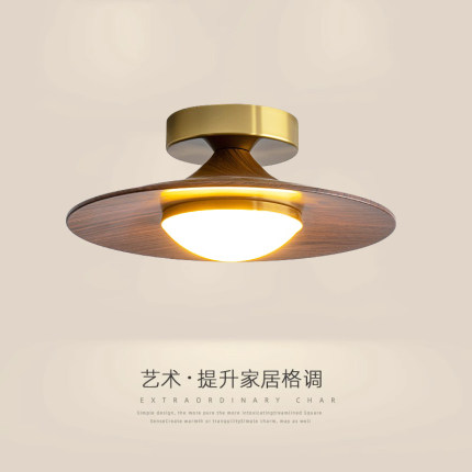 现代简约过道灯中古衣帽间入户阳台胡桃木色玄关吸顶灯复古走廊灯
