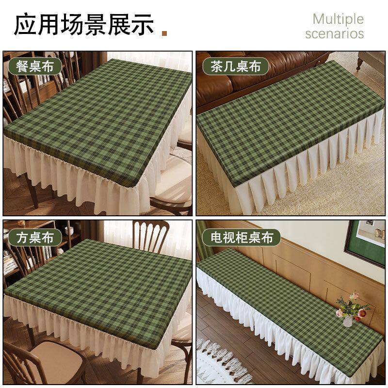 复古风正方形桌布防水防油免洗餐桌布轻奢遮丑罩茶几桌垫盖布新款