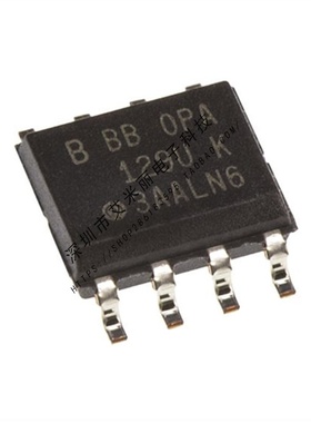 OPA129U OPA129UB 运算放大器芯片 封装SOP8 全新原装