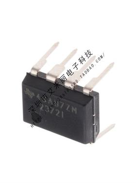 全新原装 TLV2372IDR 丝印 23721 仪器精密运放IC 贴片SOP-8