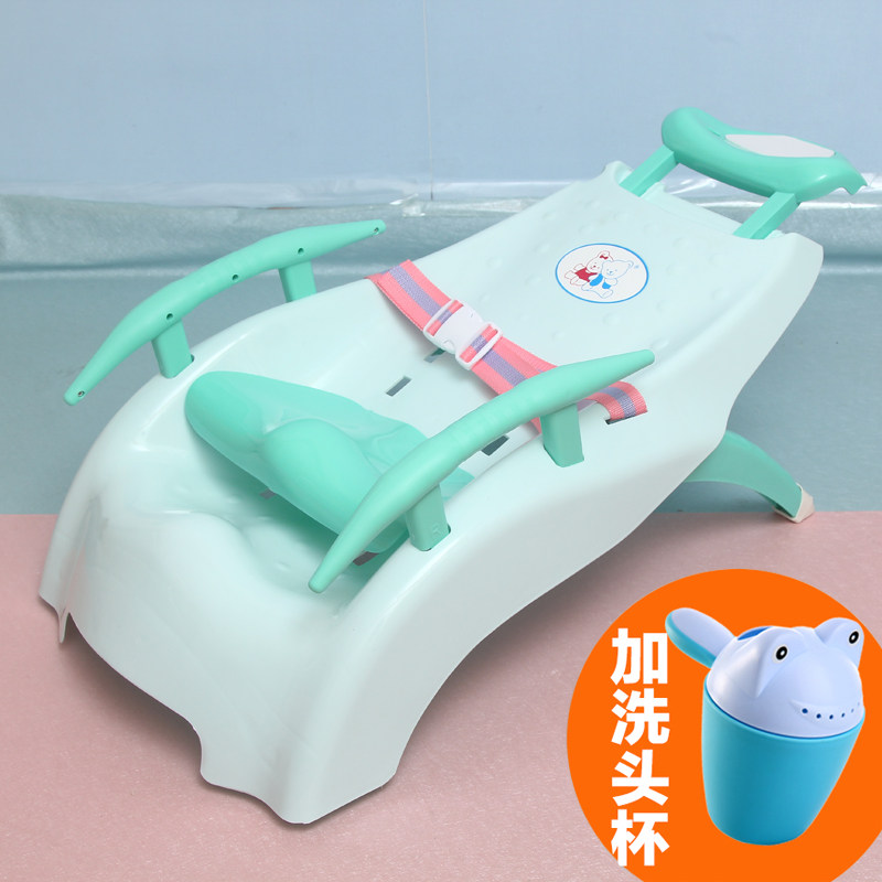 椅小孩洗頭床可折疊兒童洗頭椅子寶寶洗頭洗發凳洗頭發椅大號躺在類目 尿片/洗護/餵哺/推車牀, 兒童房/桌椅/傢俱, 兒童椅中 - 來自Buy2taobao.com提供專業的淘寶代購服務
