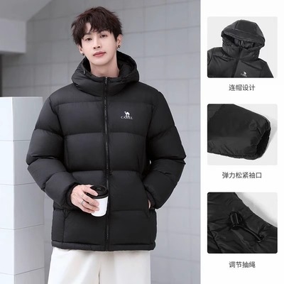 骆驼羽绒服男2025新款冬季户外加厚男士外套男款羽绒防寒服女短款