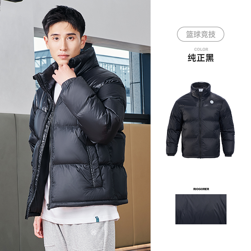 准者羽绒服短款男士25冬季新款鸭绒运动户外宽松加厚保暖防风外套