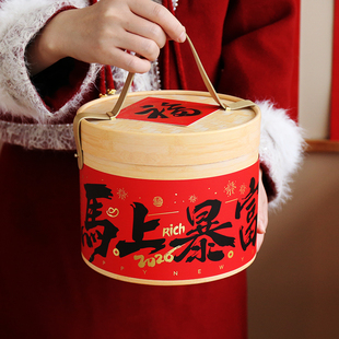 2026马年新年礼盒春节包装盒糖果零食抱抱桶烘焙空盒高级感盒子