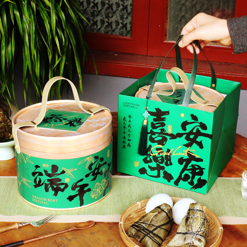 2026端午节粽子礼品袋手提纸袋