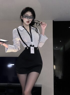 晴木酱~纯欲性感条纹衬衫办公室ol秘书辣妹气质外穿背带裙套装女