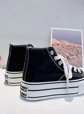 高帮帆布鞋女春秋2024红色百搭基础ins潮复古厚底增高中帮板鞋子