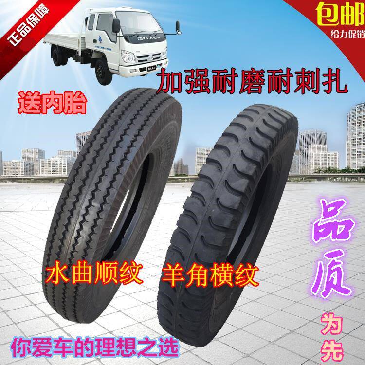 轻卡轮胎货车钢丝胎600-13 14 15 6.00R 650 700 750-15 16 R16LT