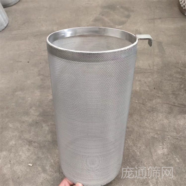 304不锈钢滤网超细隔渣酒花过滤桶杂质隔离油炸过滤酒娄支持定做