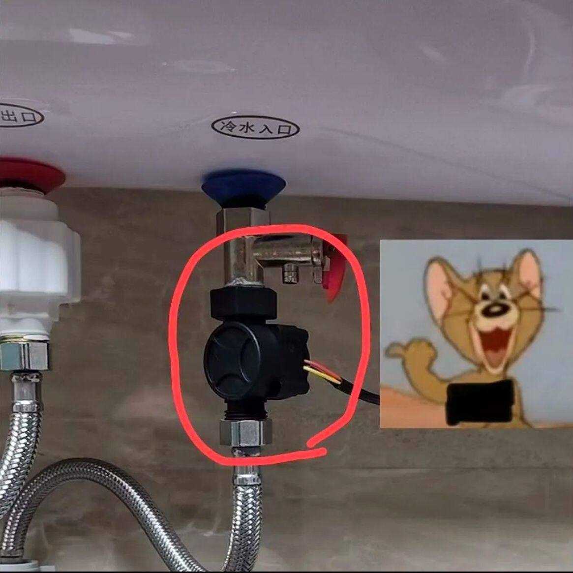 电热水器出水断电水流传感器进水感应开关防漏电保护控制器专通用