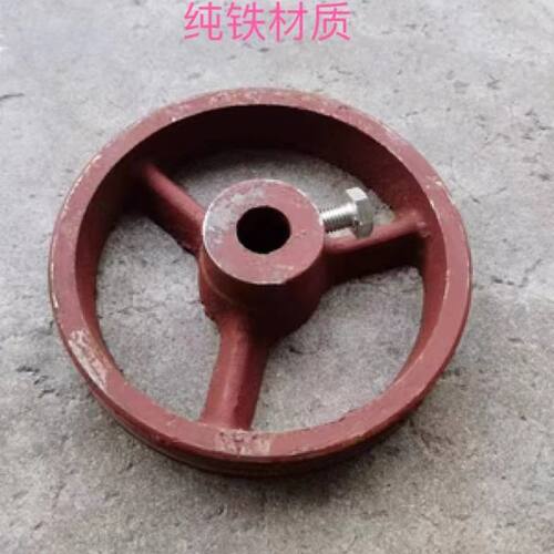 刨冰机配件各个品牌通用轴承刀片皮带轮电容力雪冰裕雪刨冰机通用