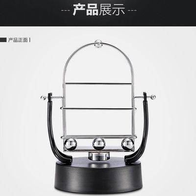 摇步器一起来捉妖手环机计步器平安运动刷步暴走神器摇步数摇摆器