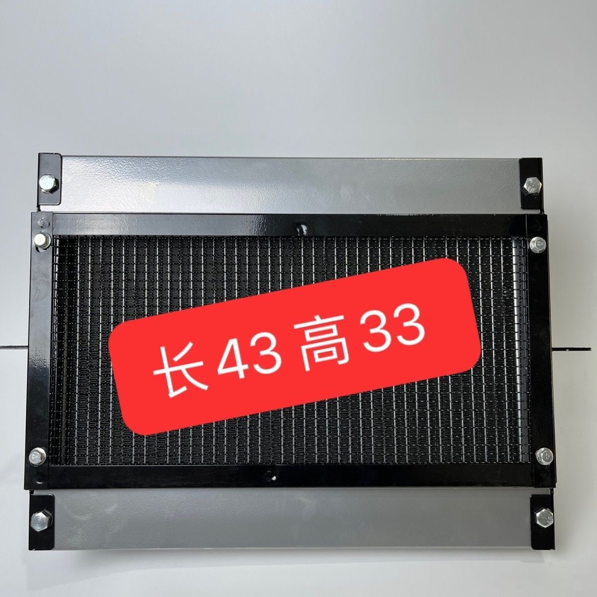 特大散热器 农用车改装 散热风扇 三轮水箱 柴油机 三轮车 五星