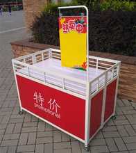 超市促销衣服商场金属服装店展示柜特价车斜口处理合金花篮陈列橡
