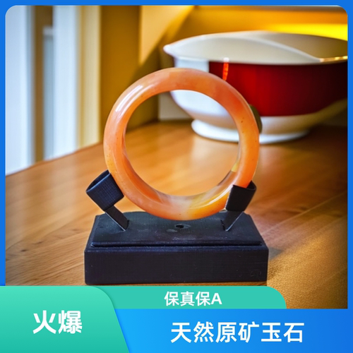 实拍天然正品龙陵黄龙玉手镯59圈6号宽条玉镯轮胎镯送妈妈19*10mm