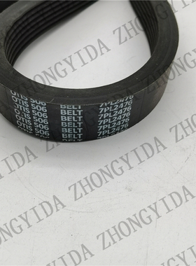 OTIS奥的斯7PL2476多楔带 OTIS506扶梯多楔带 奥的斯摩擦轮传动带