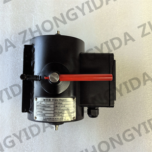 通润制动器 蒂森扶梯抱闸制动器 DZE 0.62A 1.24