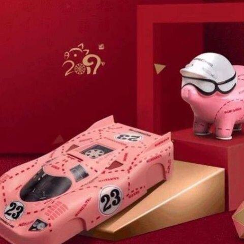 porsche保时捷定制23号陶瓷粉猪摆件 德国制赛车模型存钱罐礼盒