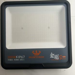 冠亚led投光射灯工业车间厂房室外照明庭院探照路灯户外防水广告