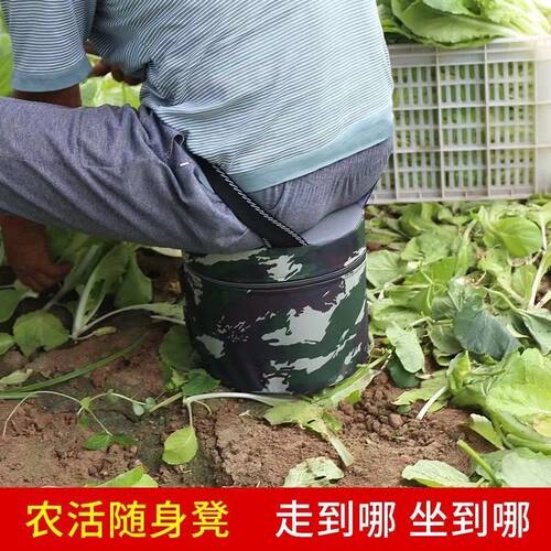 农活泡沫凳子采茶挖蒜凳