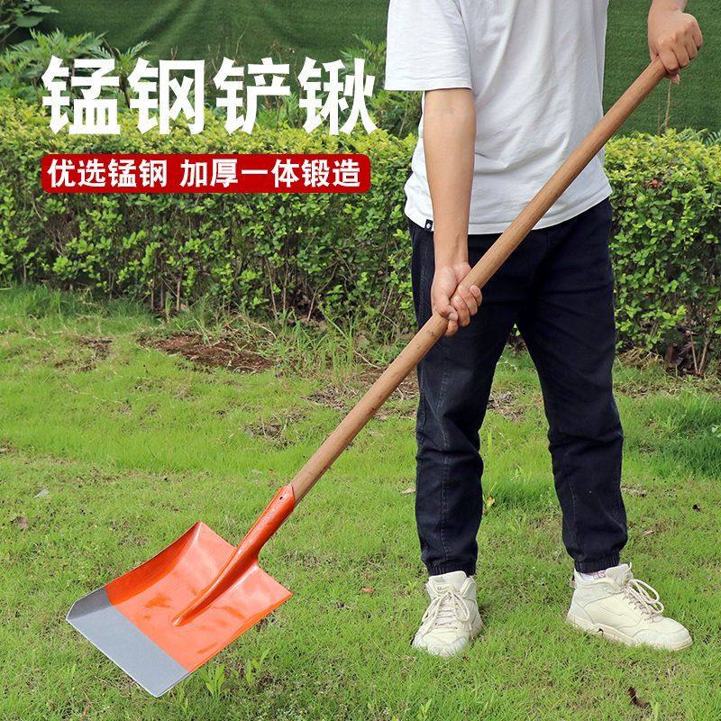 尖方铁锹加厚工地钢锹锰钢全钢淬火铁锨挖土农用铲子家用植树户外,农机/农具/农膜,锹,淘宝优惠券,粉丝福利购,淘宝优惠卷