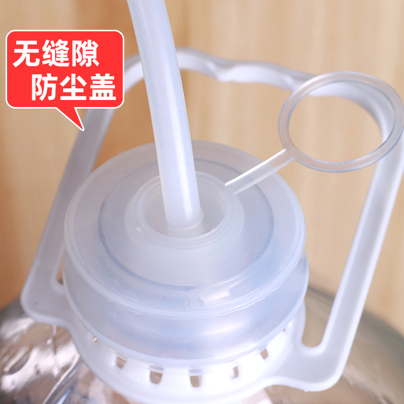 通用型硅胶桶盖可插吸管防尘密封