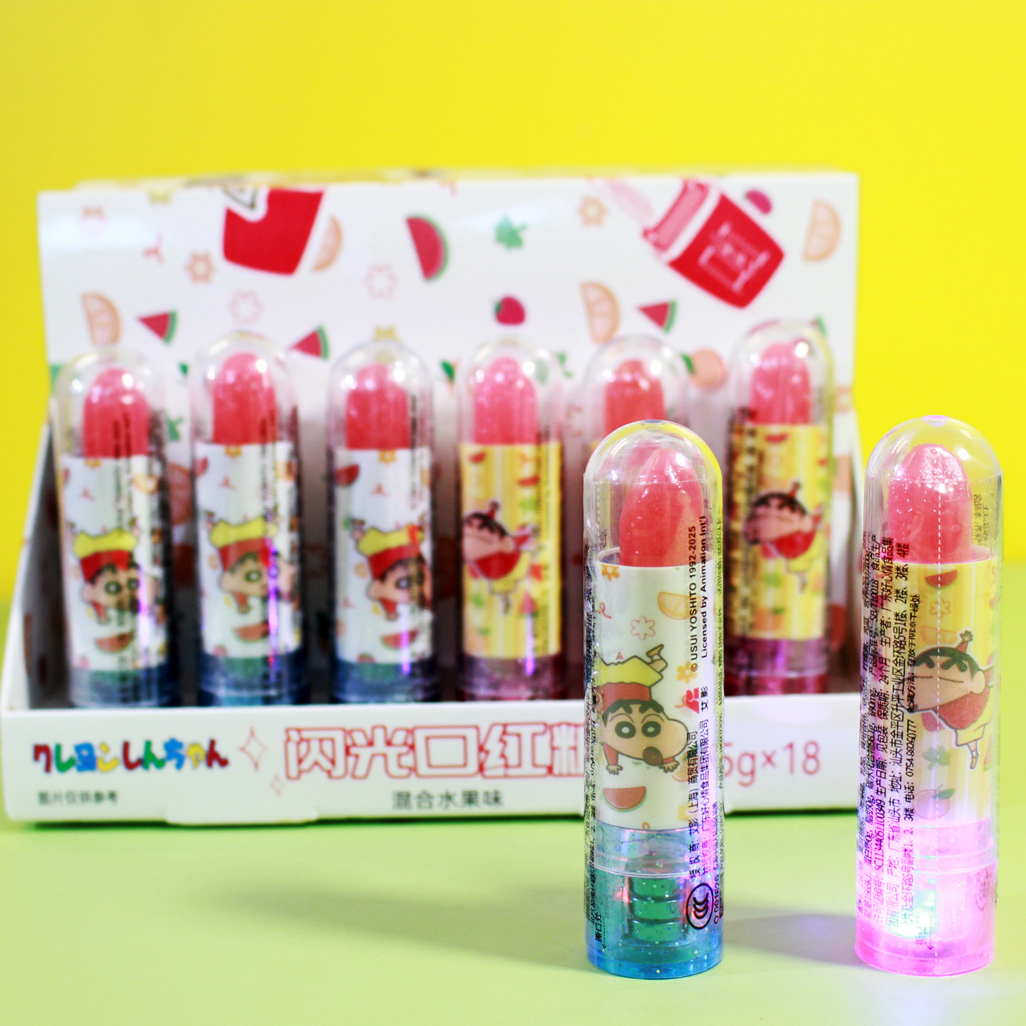 好心情口红糖闪光混合水果味口红糖儿童糖果零食