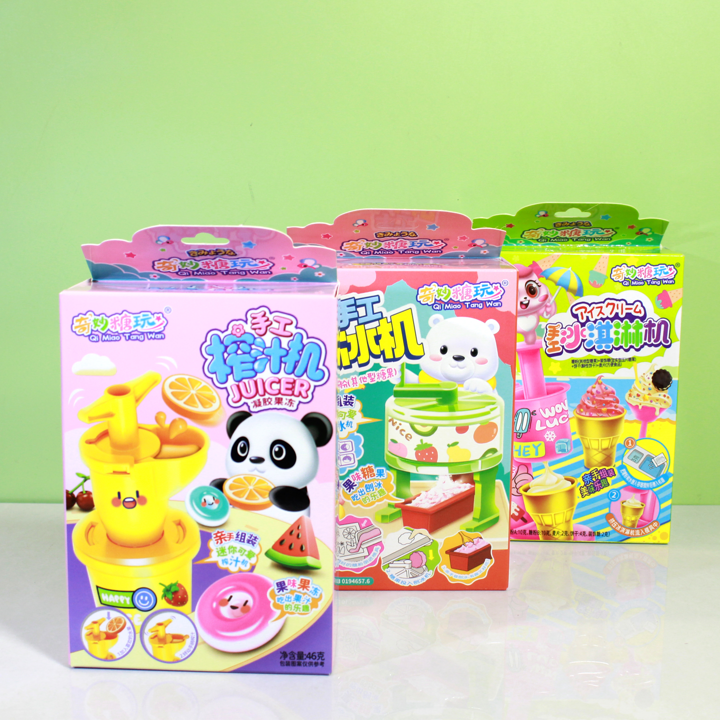 儿童榨汁机玩具榨汁机玩具