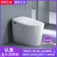 智能电动马桶 虹吸式 全自动卫生间家用智能马桶一体式 多功能即热式
